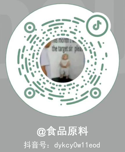 抖音二维码
